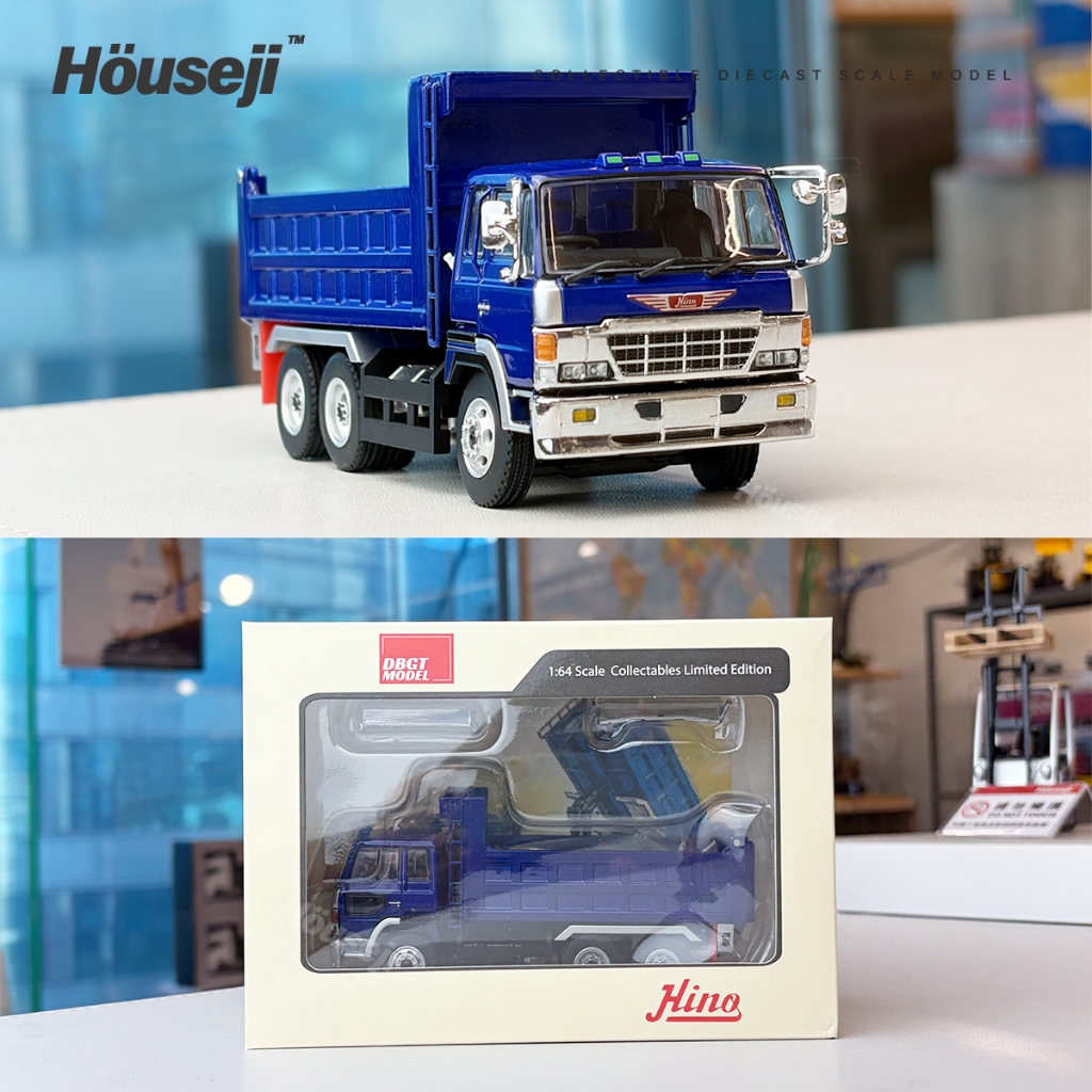 DBGT 1:64 HINO SUPER Dolphin 日野砂石車模型深藍色| 蝦皮購物