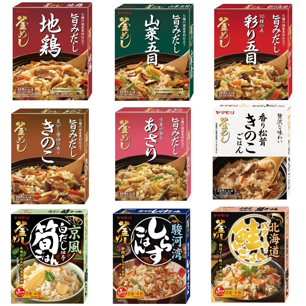 #日本零食#【現貨】山森 Yamamori 炊飯料 釜飯 五目炊飯 日式炊飯 料理包 盒裝【異國零嘴輕鬆Buy】 | 蝦皮購物