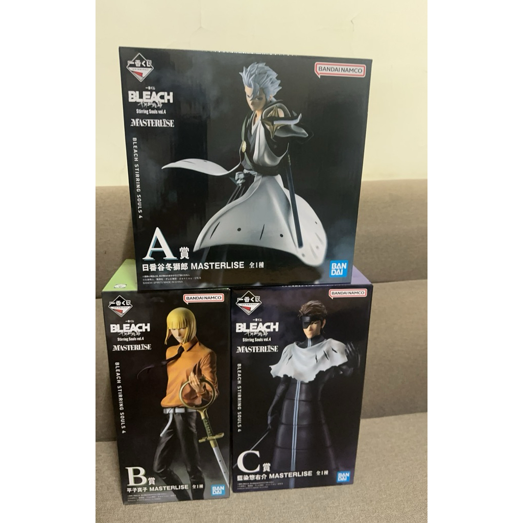 現貨日版死神一番賞bleach vol.4 A賞日番谷冬獅郎C賞藍染惣右介| 蝦皮購物