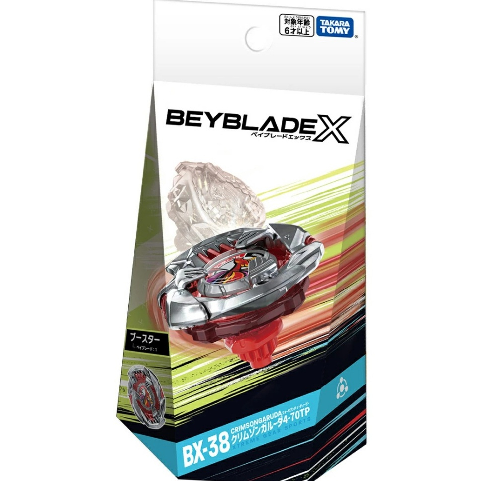 吾人智販日本購入TAKARA TOMY 戰鬥陀螺BEYBLADE X UX-19 子彈獅鷲CX-05