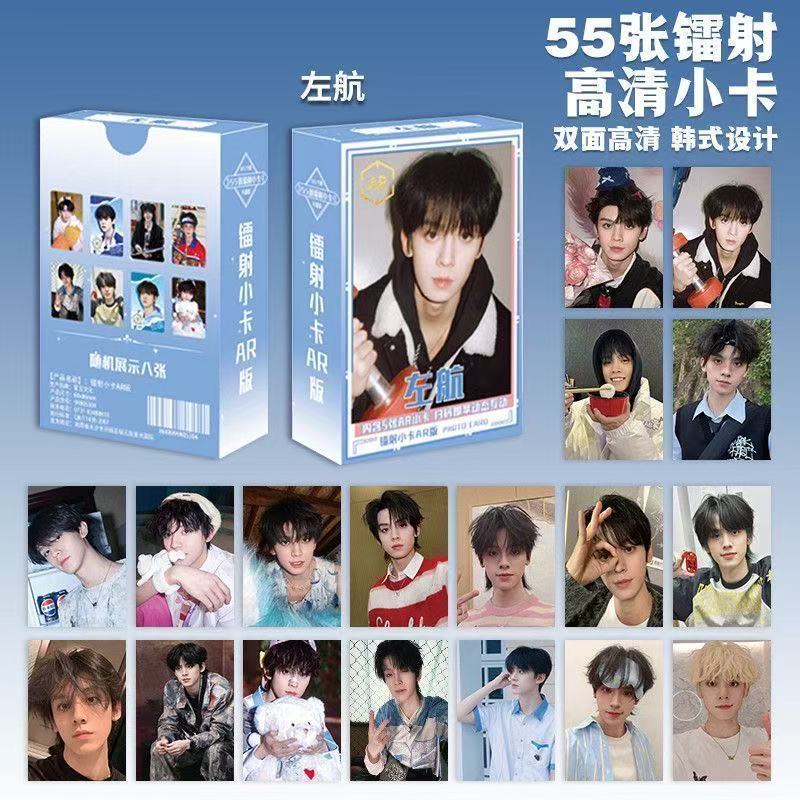 TF家族三代小卡合輯| 張子墨朱志鑫左航張極張峻豪蘇新皓穆祉丞飯製小卡