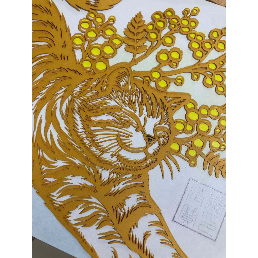 東京青梅清宝院貓之日限定切繪御朱印2月22日清寶院紙雕切り絵| 蝦皮購物