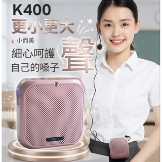 Kep1er｜優惠推薦- 蝦皮購物- 2026年9月
