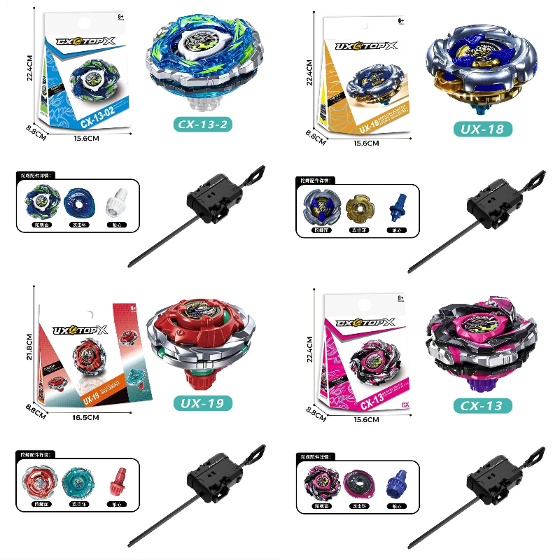 現貨+預售/免運戰鬥陀螺X UX-19 子彈獅鷲UX-18 古屍詛咒CX13 龍王閃擊