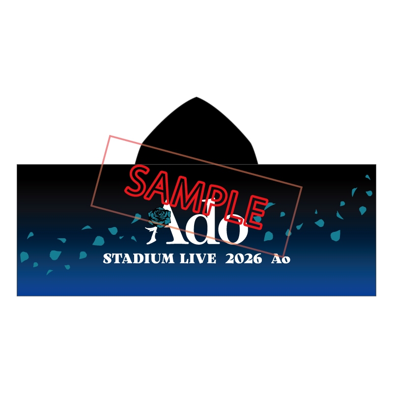 演唱會正版代購】Ado STADIUM LIVE 2026「Ao」吊飾娃娃GOODS 演唱會