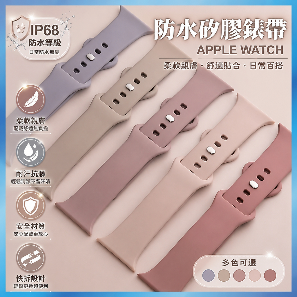 羅技M331靜音無線滑鼠