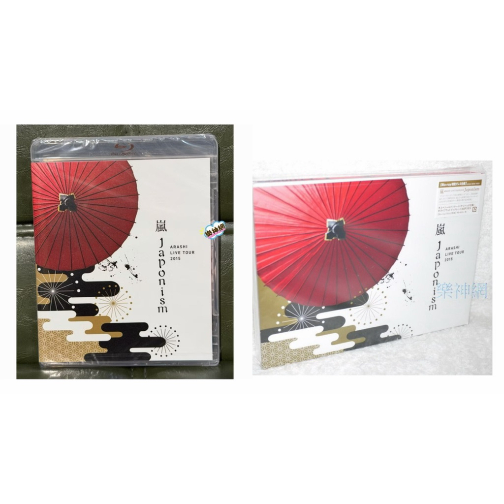 嵐Arashi 東京巨蛋公演LIVE TOUR 2015 Japonism (日版藍光Blu-ray通常