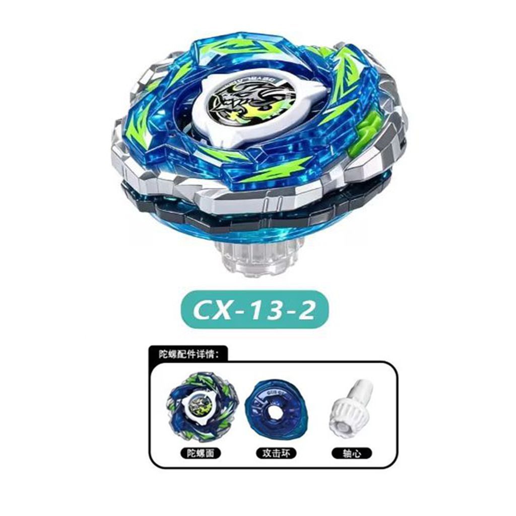 台灣出貨戰鬥陀螺X BX-49 蒼龍突襲CX13 龍王閃擊UX-19子彈獅鷲UX-18 古