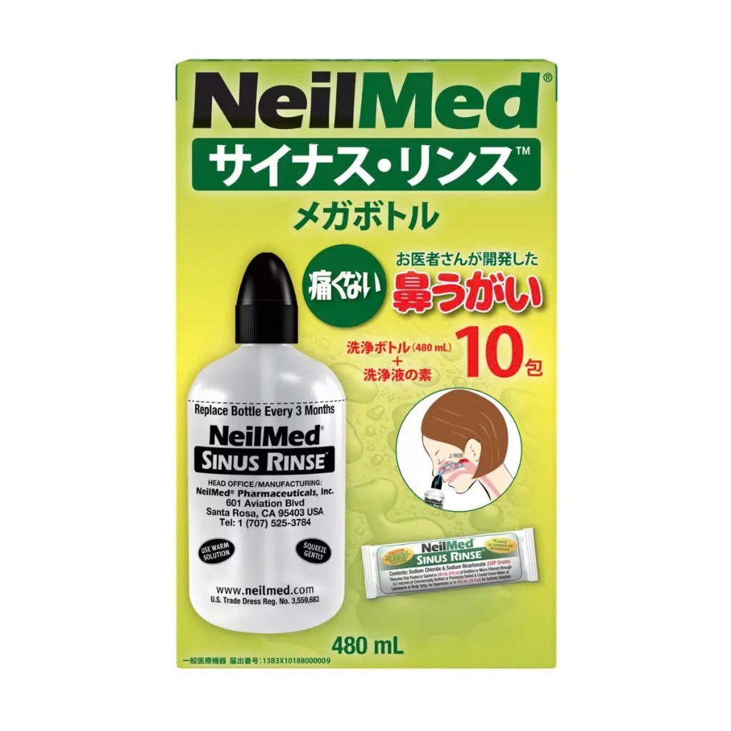 NeilMed Sinus Rinse Nasal Cleansing Mega Bottle Direct from | 蝦皮購物