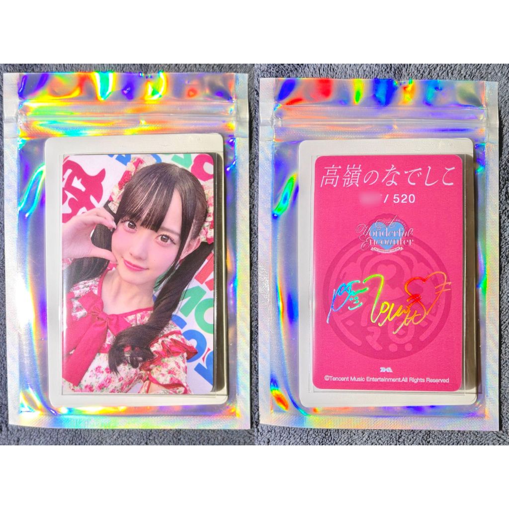 松本ももな｜高嶺のなでしこ｜高貓| 蝦皮購物