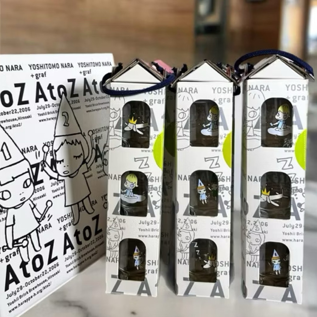 奈良美智迷夢幻收藏🍷 「20年」六花酒造A to Z 限量清酒杯紙屋組及紙箱