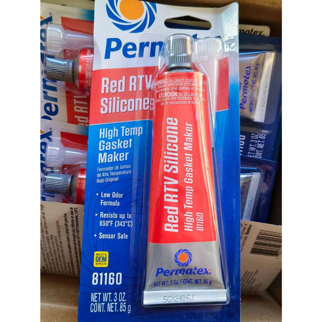【打狗五金舖】Permatex RED RTV高溫密封膠 85g 紅 343°C (太陽牌26BR)~ 81160汽缸膠 | 蝦皮購物