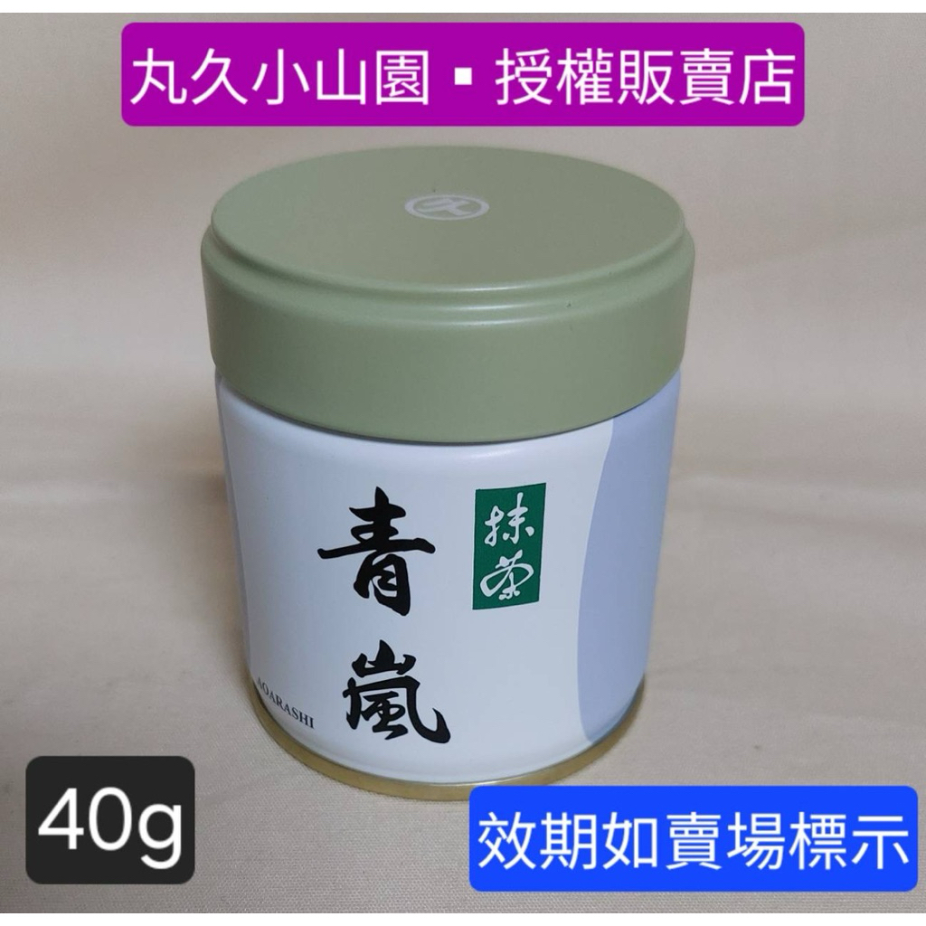 青嵐- 優惠推薦- 2026年5月| 蝦皮購物台灣