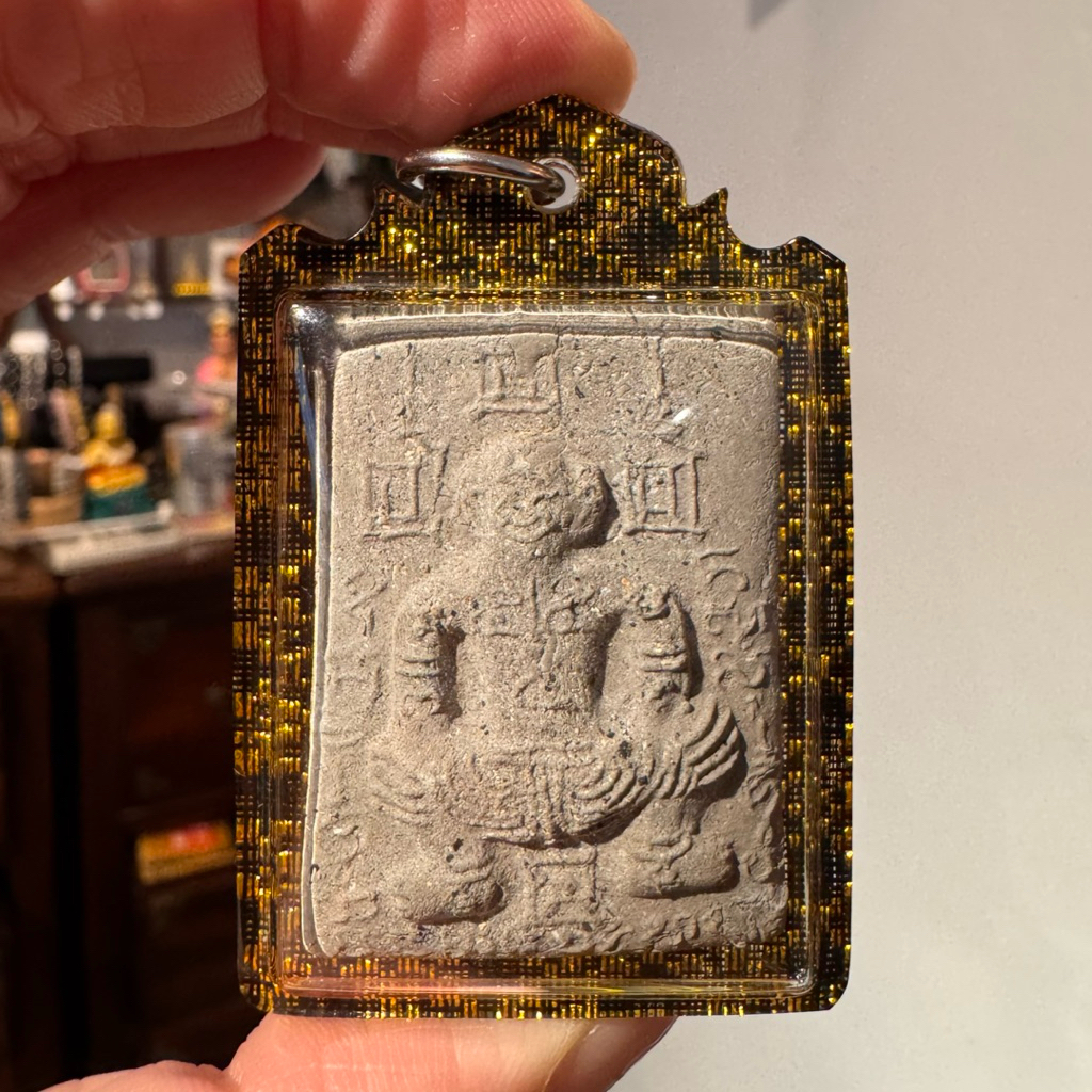 【泰國靈驗無比酒仙】帕習薩冷｜帕習薩練冷｜極靈驗酒仙｜不可思議的成願酒仙｜龍波Lert親製｜篆經銀符管版本 | 蝦皮購物