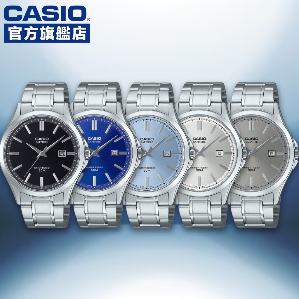 卡西歐 CASIO / MTS-115D / 指針錶系列 (附錶盒)【官方直營】 | 蝦皮購物