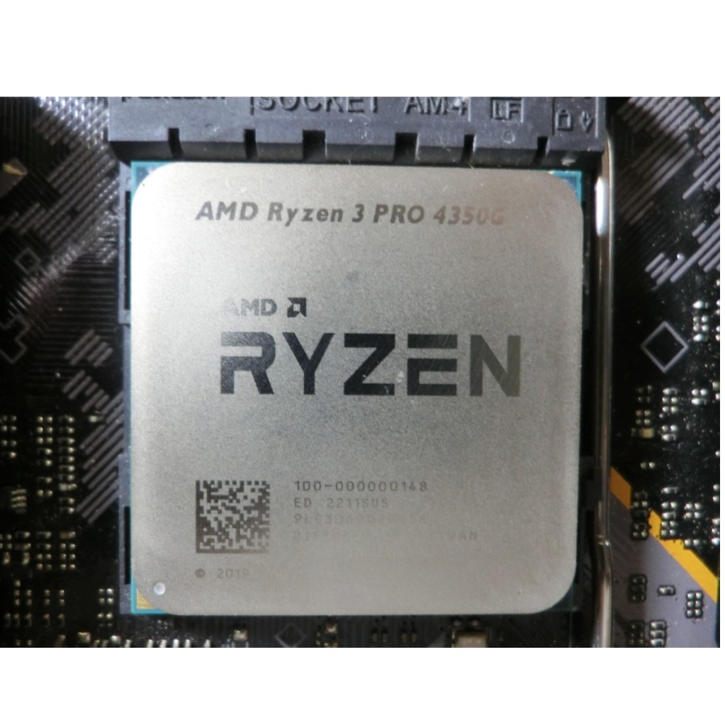 AMD Ryzen3 PRO 4350G CPU有內顯/AM4/4C8T/含原廠鋁風扇/附散熱膏 | 蝦皮購物