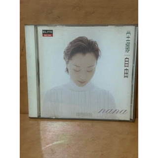 坣娜(ナナ・タン)CD「自由」 坣娜= Nana – 自由– Cassette (Album), 1996 [r22173592] | Discogs