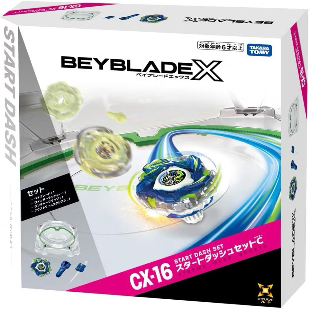 現貨正版日版TAKARA TOMY BEYBLADE X 戰鬥陀螺CX-16 CX-04 bx-37