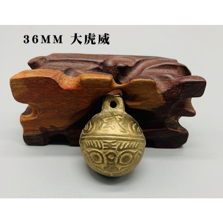 現貨免運虎爺鈴鐺虎鈴招財銅鈴平安吊飾開運招財虎爺吊飾風水銅鈴銅鈴鐺