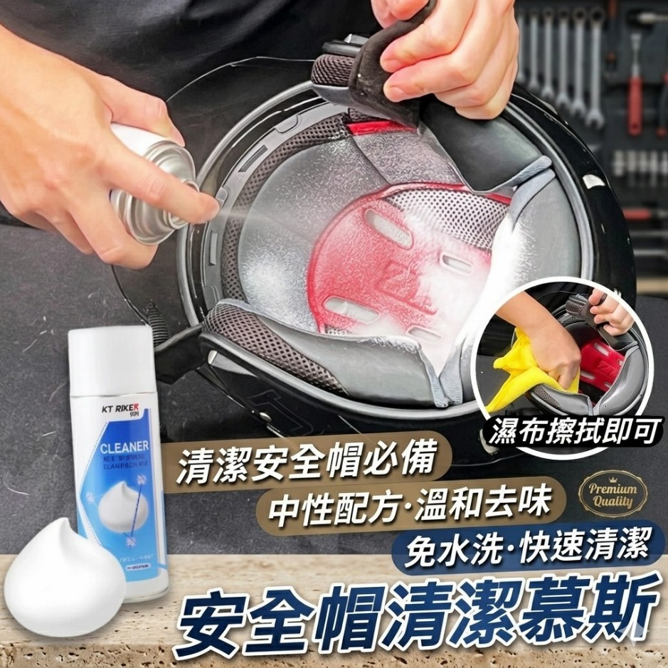 台灣製一體成型手機架晴雨帽 商品圖片 4