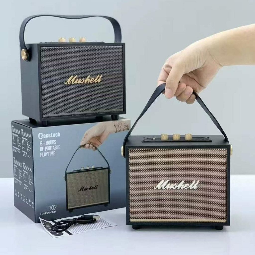 【小米有品】XM302 復古藍牙喇叭 木質皮革手提設計 10W 重低音炮 戶外便攜家用 高音質藍牙音響 經典時尚隨身音箱 | 蝦皮購物