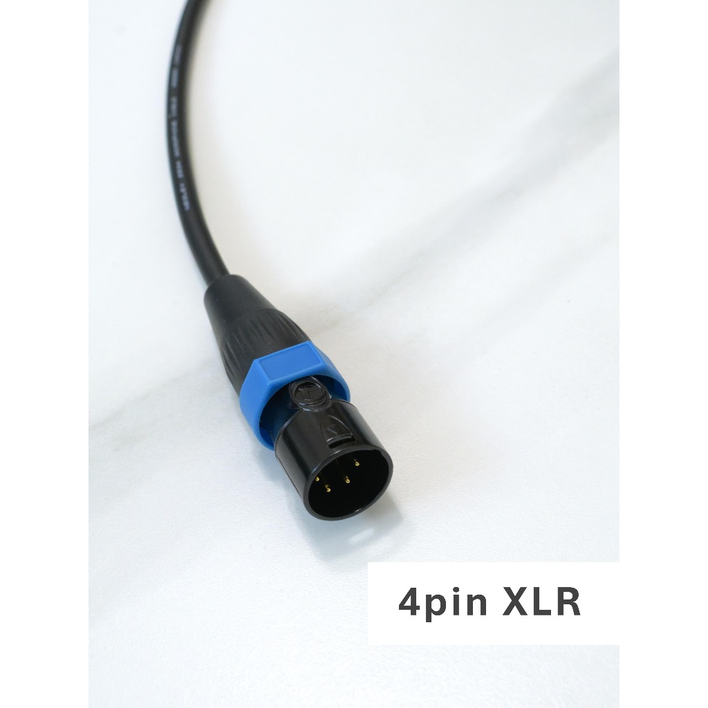 萊恩線材】Mogami 2534 森海HD600/HD650/HD660S 4.4mm/4pin XLR 平衡