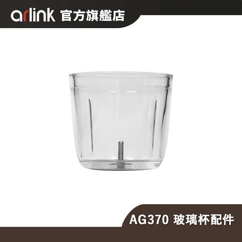 Arlink｜優惠推薦 - 蝦皮購物 - 2026年6月