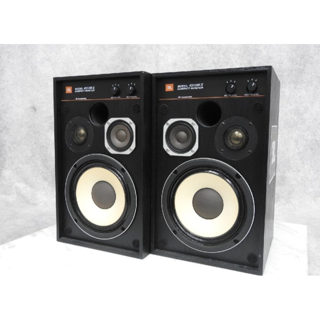 jbl 4312m Used Price | HifiZero