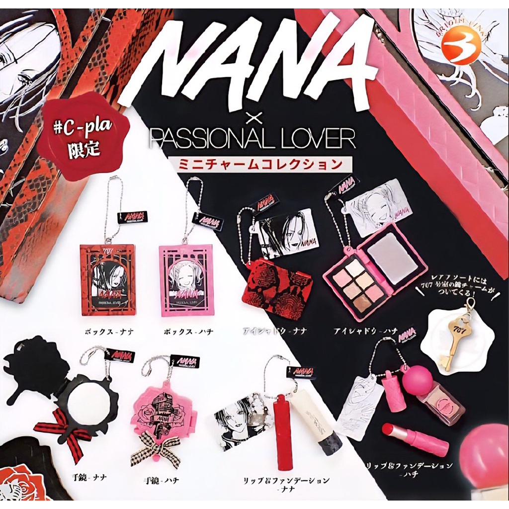 nana - 優惠推薦- 2026年9月| 蝦皮購物台灣