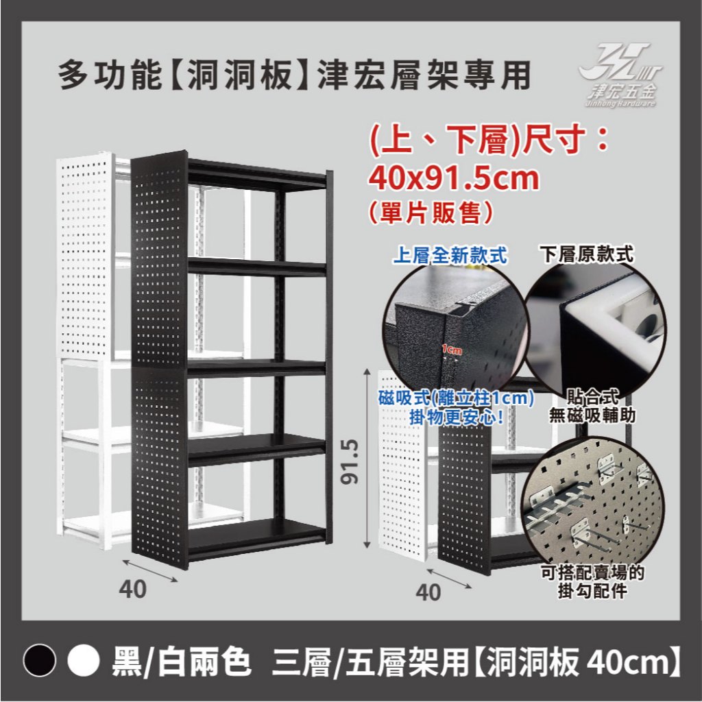 tw-11134207-820le-mncj5vw0fw1s78