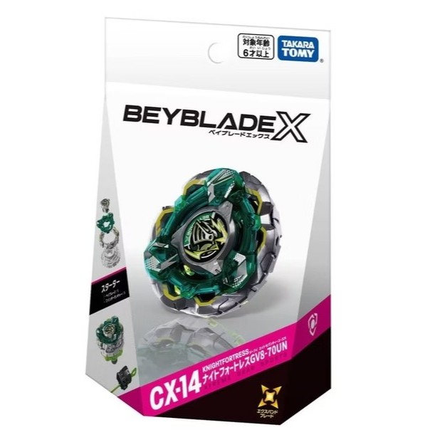 戰鬥陀螺X 神杖UX-03 UX-15 BX-23 BX-49 BEYBLADE X TAKARATOMY 正版