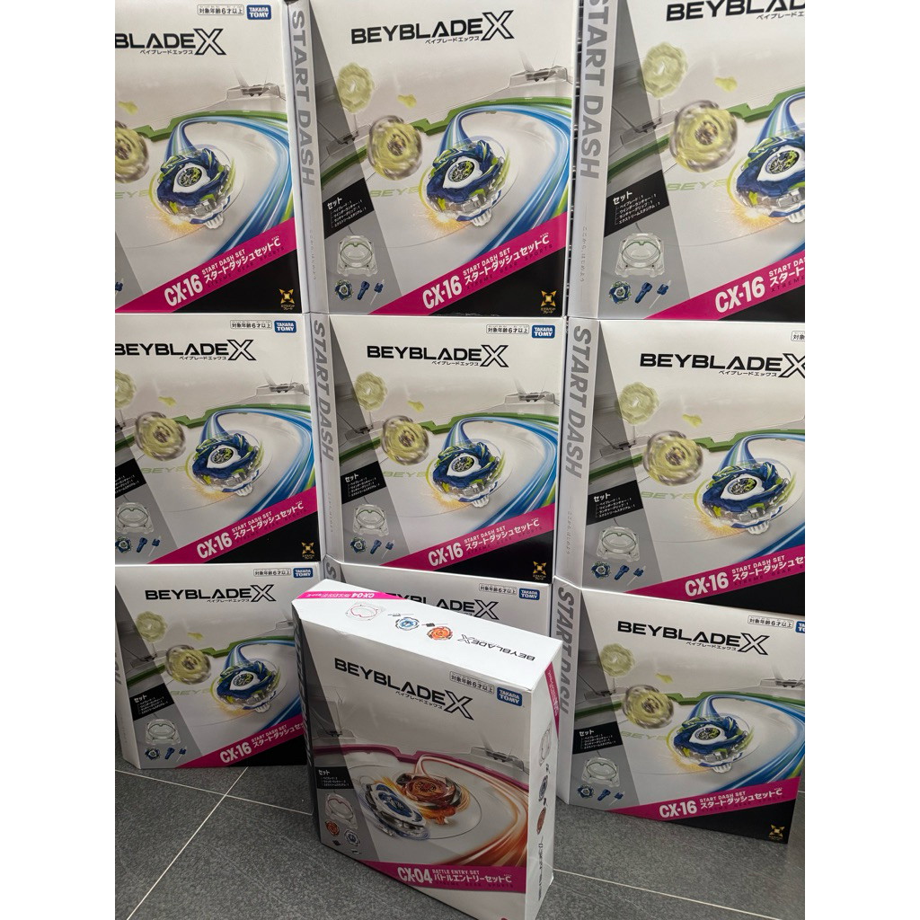 現貨正版日版TAKARA TOMY BEYBLADE X 戰鬥陀螺CX-16 CX-04 bx-37