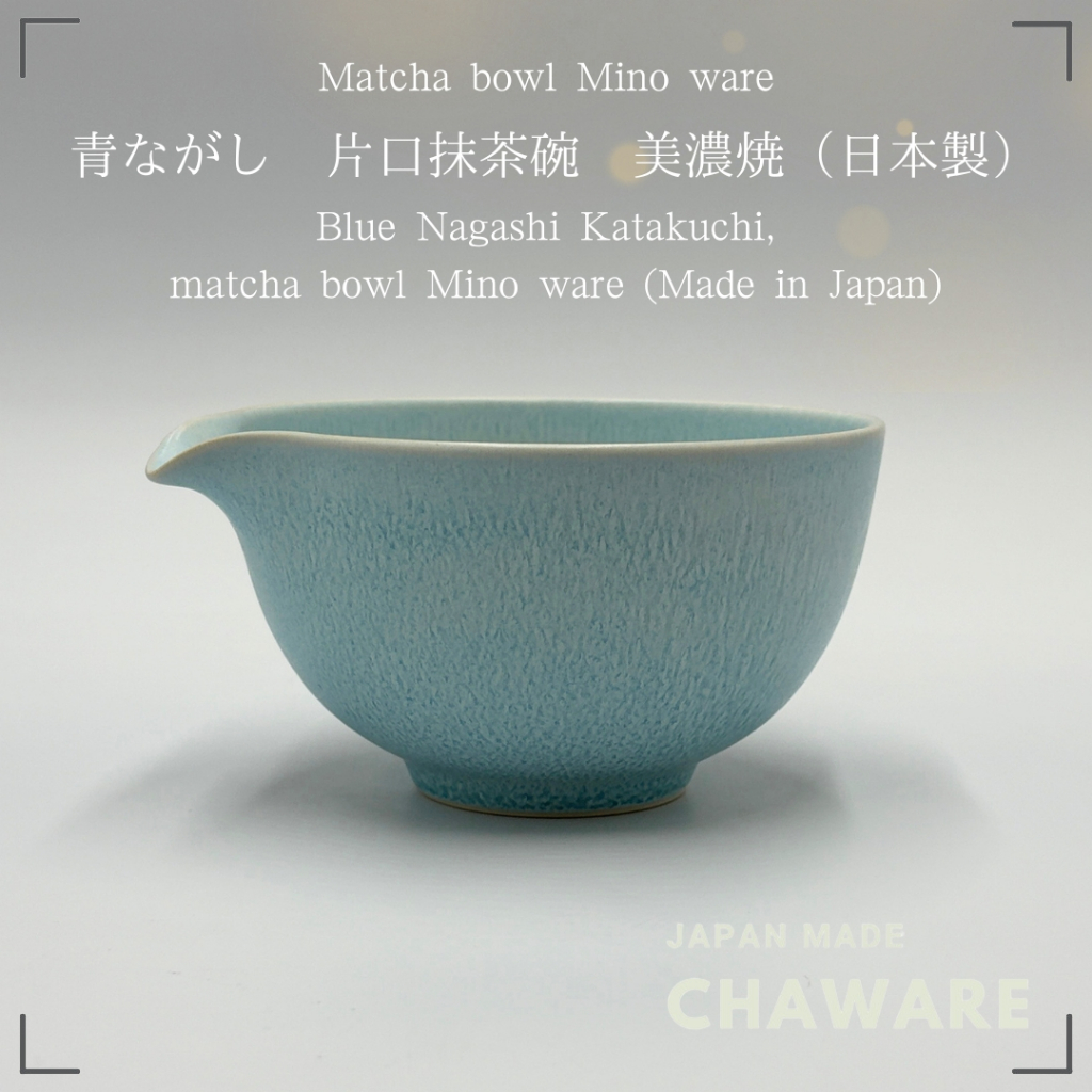 CHAWARE.JP, 線上商店| 蝦皮購物