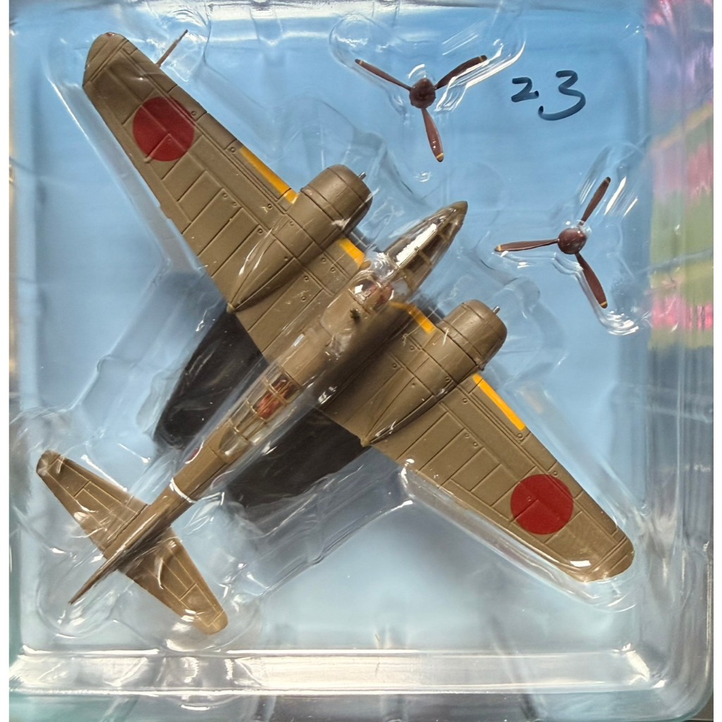 Hachette 1/144 日本陸海軍機大百科戰鬥機軍機二戰戰機飛機軍事武器軍