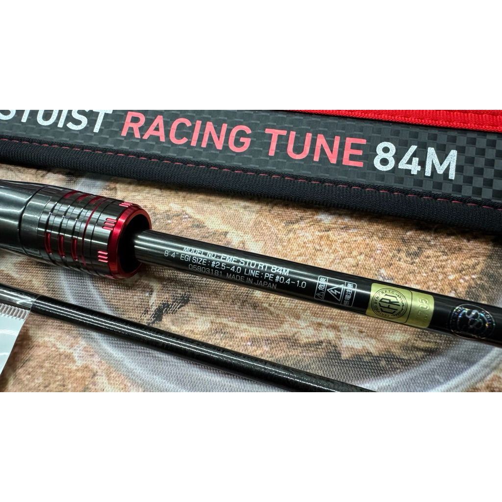 百有釣具◎ DAIWA EMERALDAS STOIST RT 頂級軟絲竿日本製82MH、84M