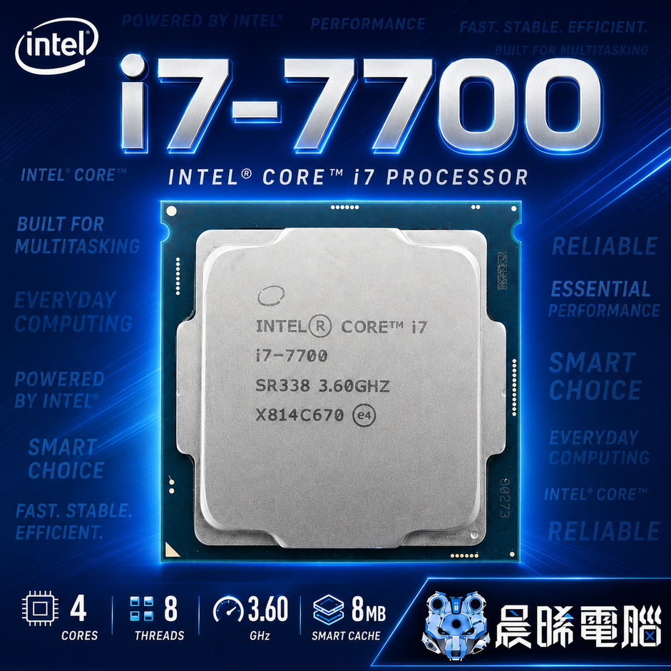 Intel i7-7700K｜優惠推薦 - 蝦皮購物 - 2026年8月
