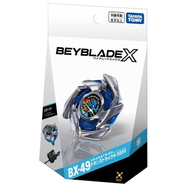 日版現貨】BEYBLADE X BX-49戰鬥陀螺蒼龍突擊UX-03 UX-19 UX-11 BX-23