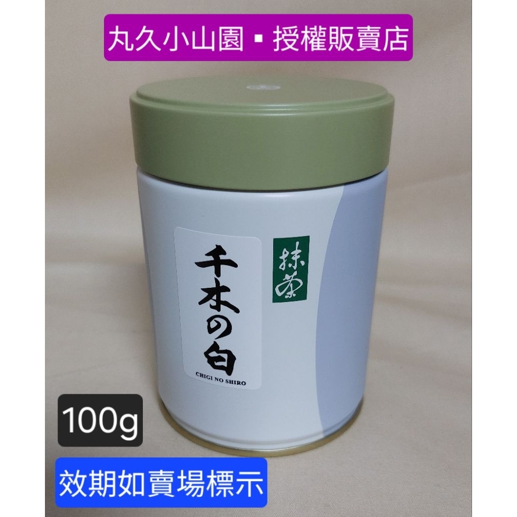 青嵐- 優惠推薦- 2026年6月| 蝦皮購物台灣