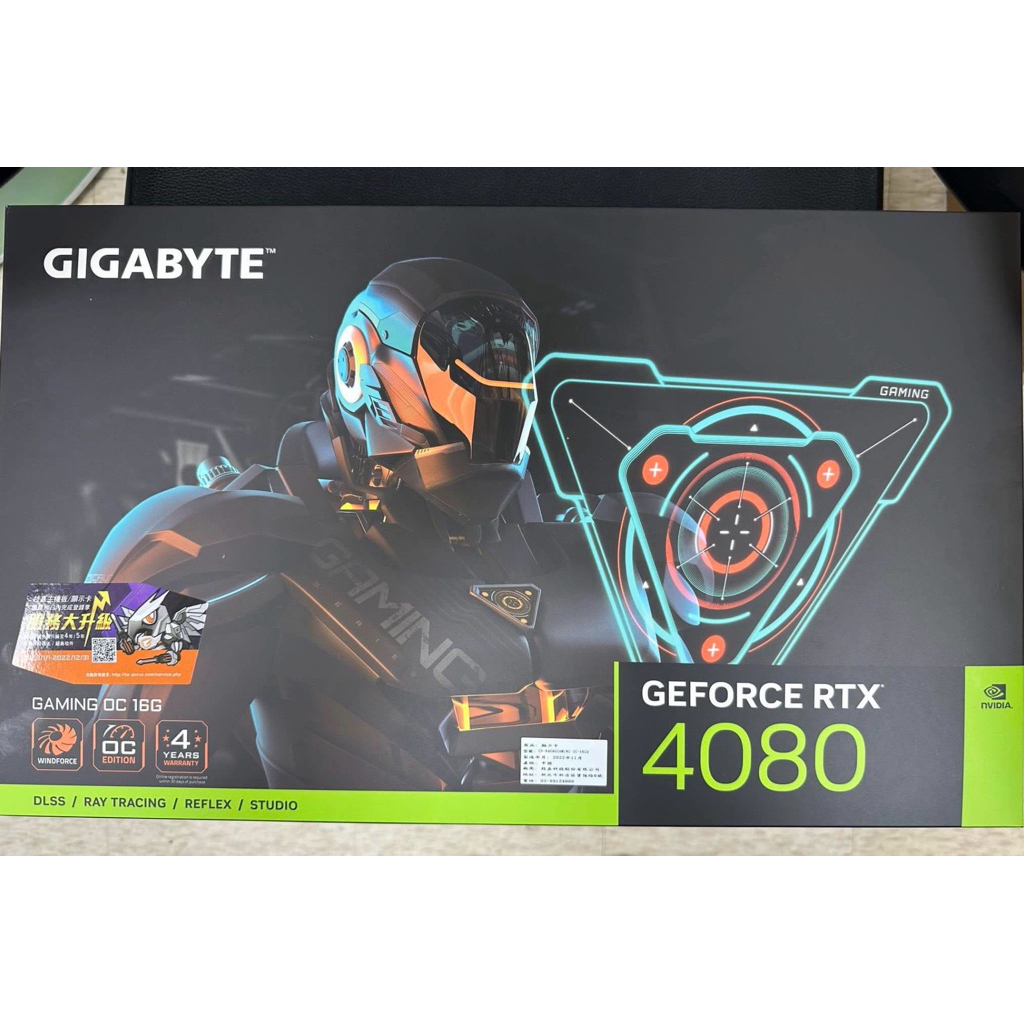 技嘉 GIGABYTE RTX 4080 Gmaing OC 16G 已註冊五年保固 RTX4080 16GB 顯示卡 | 蝦皮購物