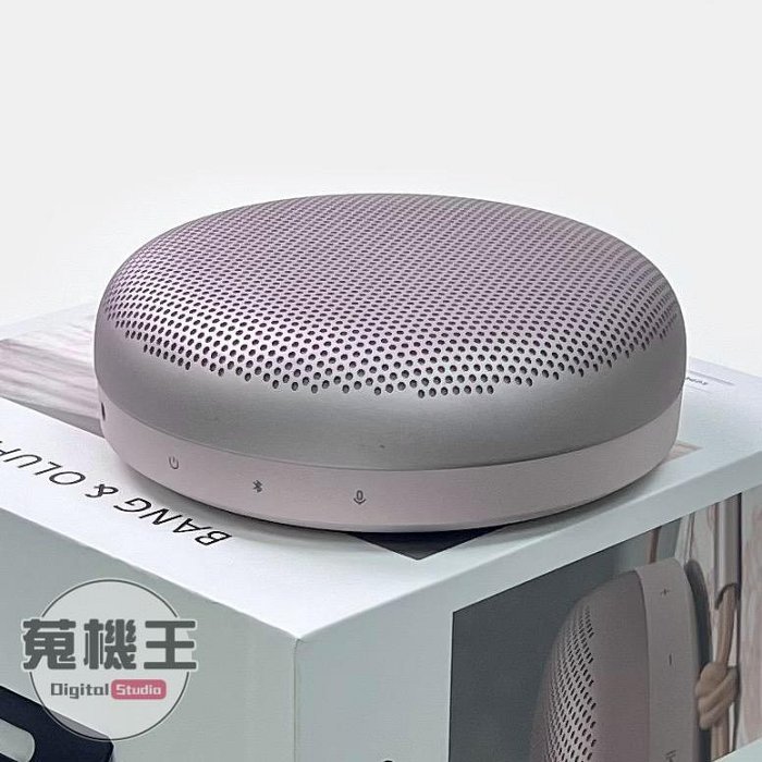 B&O Beosound A1 中古価格 | HifiZero