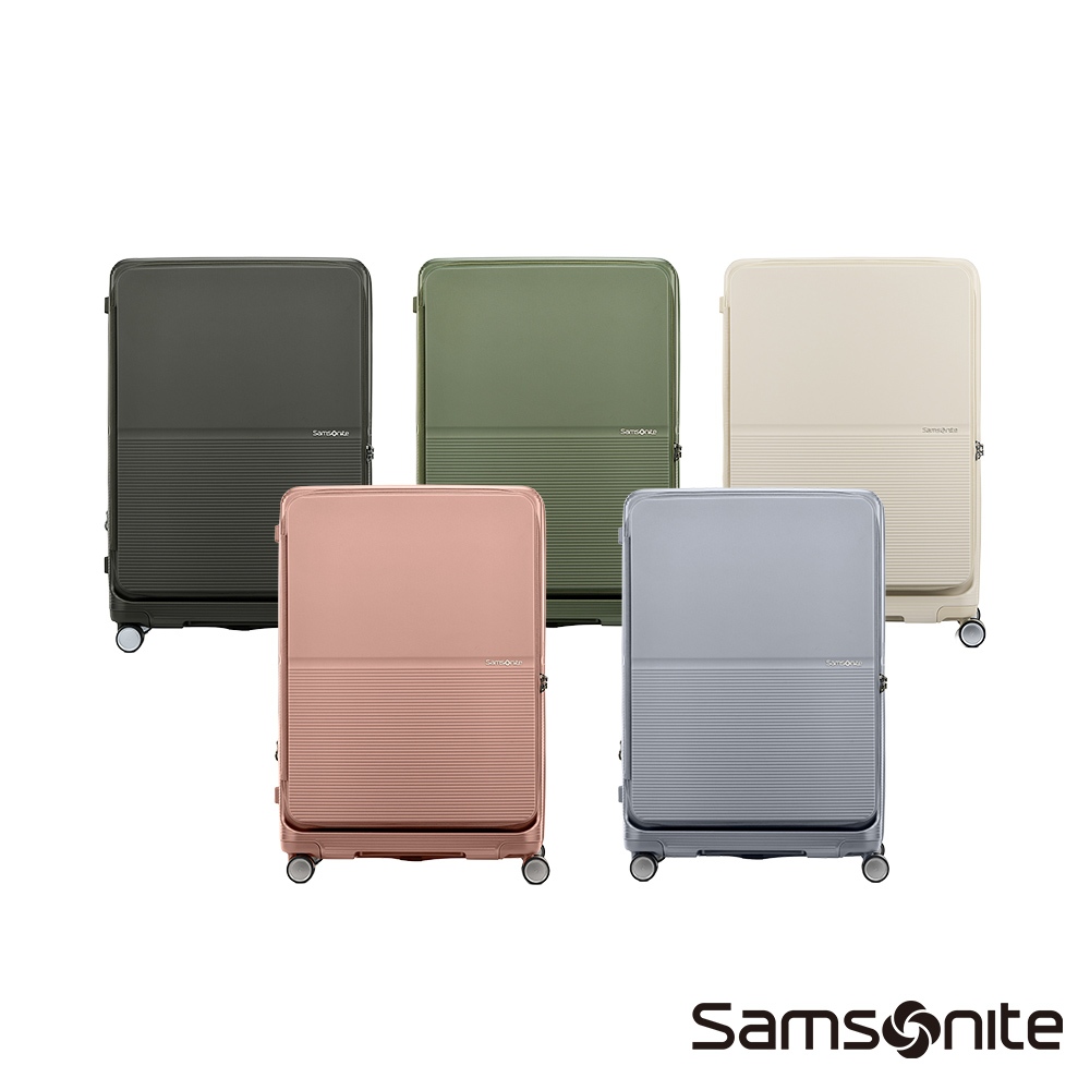 Samsonite新秀麗 20/24/28吋FLATFORM前開式/上掀式行李箱/登機箱/旅行箱可擴充輕量大容量抗震輪 | 蝦皮購物