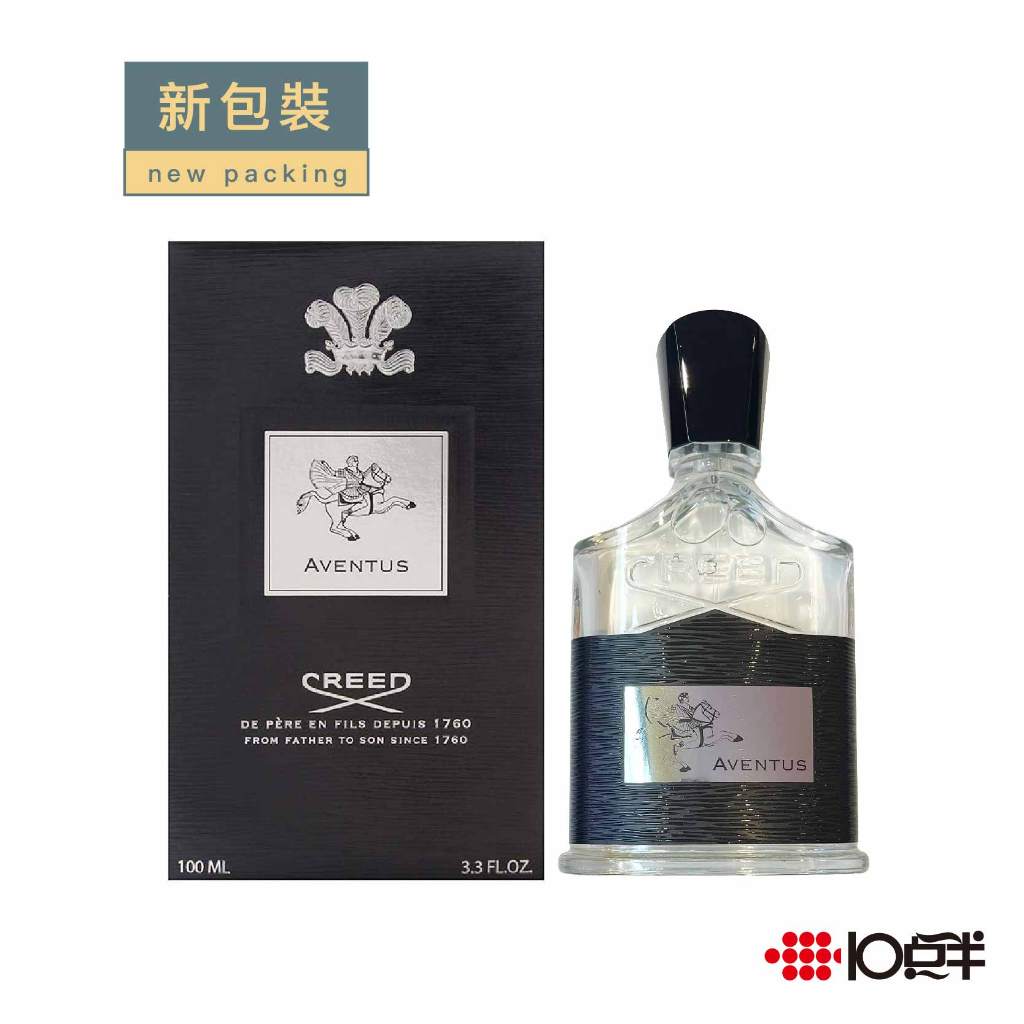 CREED Aventus 阿文圖斯男性淡香精50ml〔 10點半香水美妝〕 | 蝦皮購物