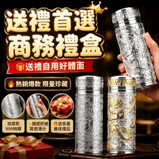 纯银杯- 優惠推薦- 2026年7月| 蝦皮購物台灣