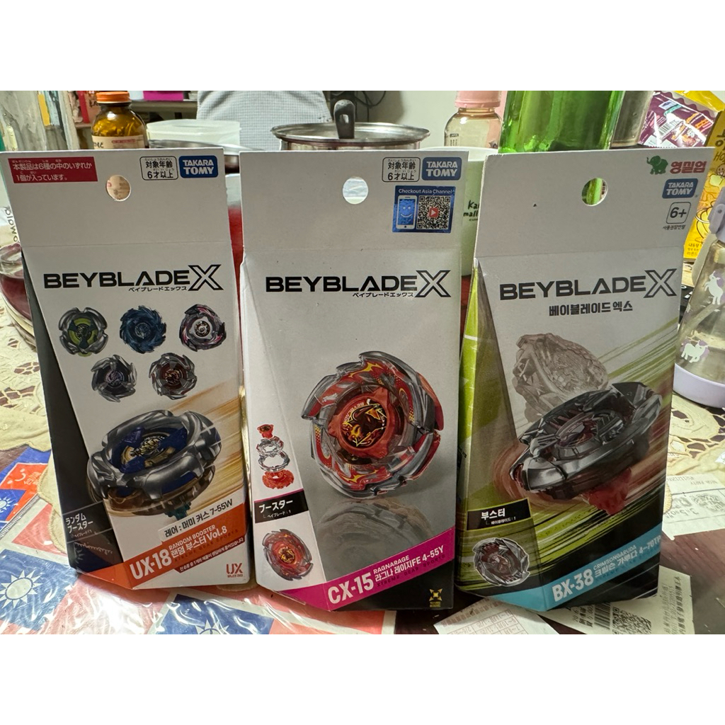 beyblade X UX-18 / CX-15 / BX-38 韓版少量現貨| 蝦皮購物