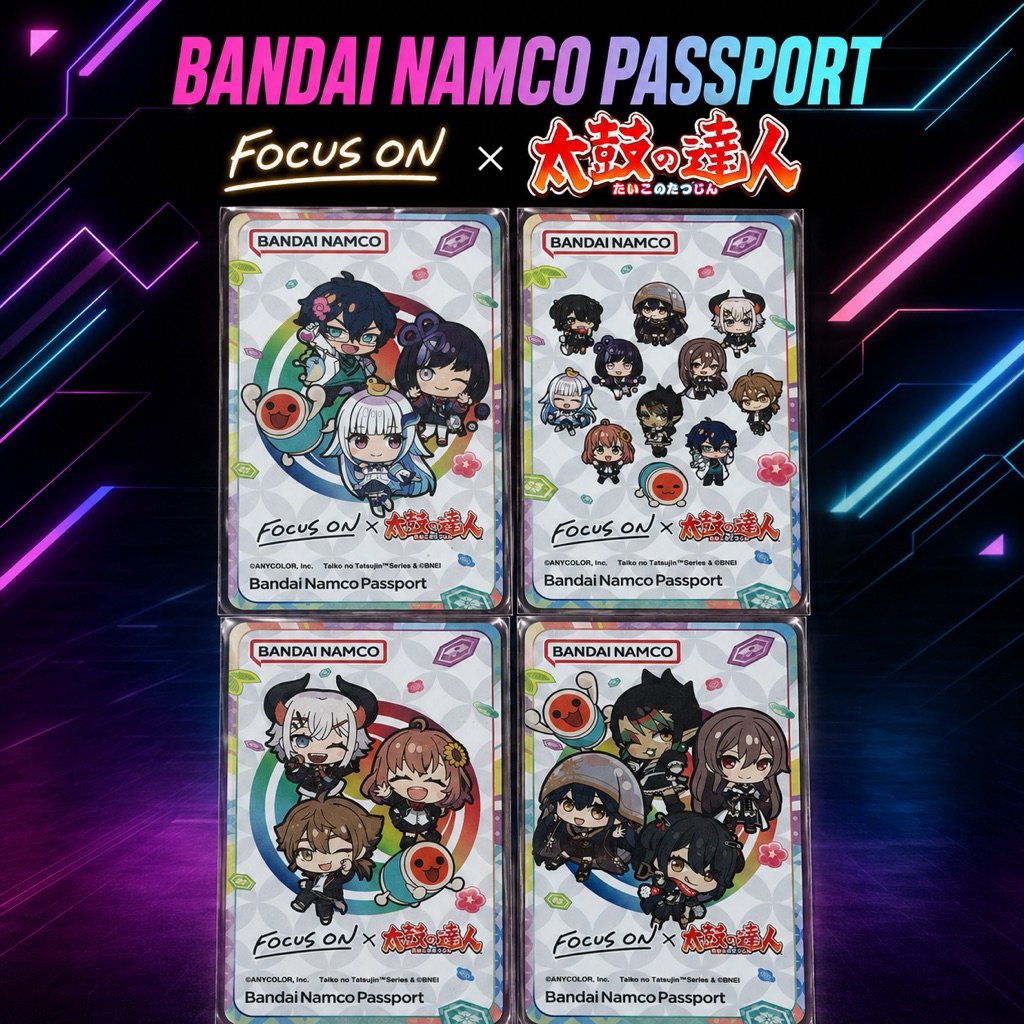 一套4種類FOCUSx太鼓の達人Bandai Namco Passport BANAPASSPORT 三社卡