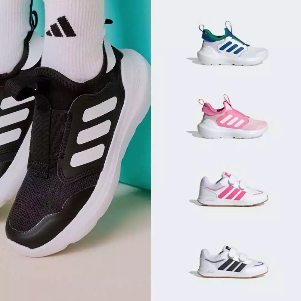 adidas 兒童休閒鞋推薦:魔鬼氈小童鞋怎麼挑?890 元多款任選購買重點整理
