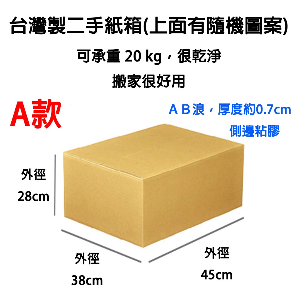 山本勇一作 二段料紙箱 共箱 美品(K-ZE829) tw-11134207-820lf-mk218ared2iq5b