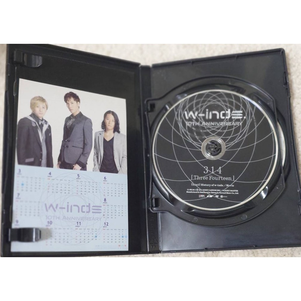 現貨)w-inds.: 10th Anniversary 314 Three Fourteen (2DVD) | 蝦皮購物