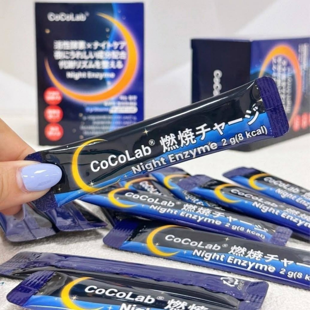 現貨-Cocolab® 8X速攻 二代夜酵素EX (方盒) | 蝦皮購物