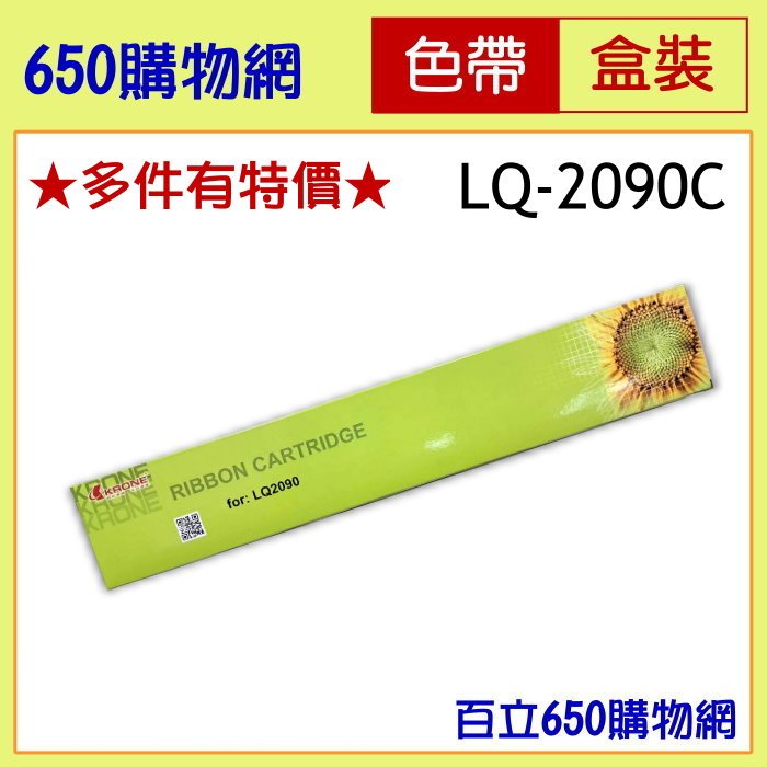 立光 - 優惠推薦 - 2026年4月 | 蝦皮購物台灣